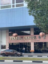 Textile Centre (D7), Office #551431481